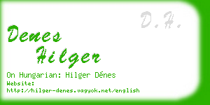 denes hilger business card